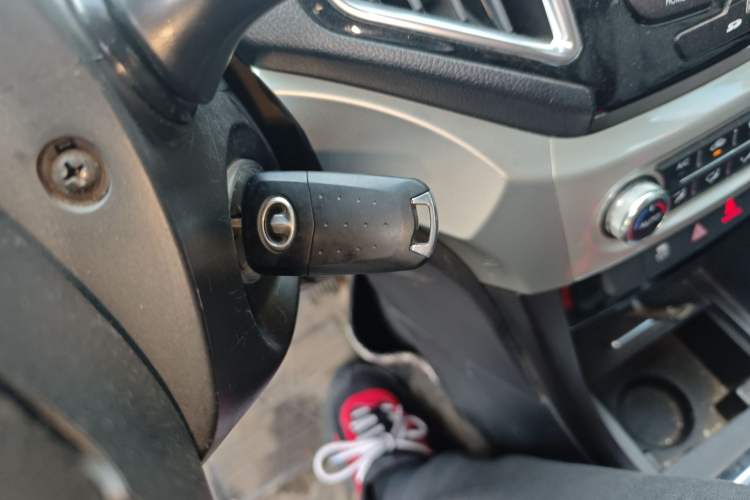 Used Great Wall C30 2016 1.5L Manual Luxury Model Vehicle Key