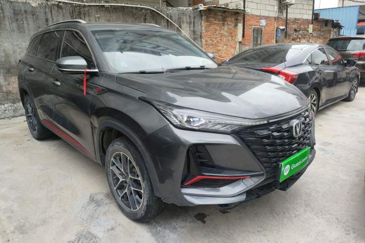 Used CHANGAN CS75 PLUS 2022 Classic Edition 1.5T Automatic Pioneer Model Exterior 1