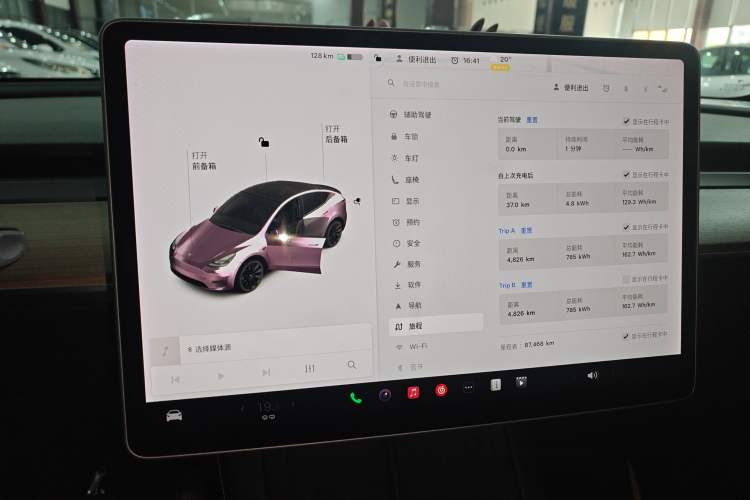 Used Tesla Model Y 2021 Standard Range Rear-Wheel Drive Version