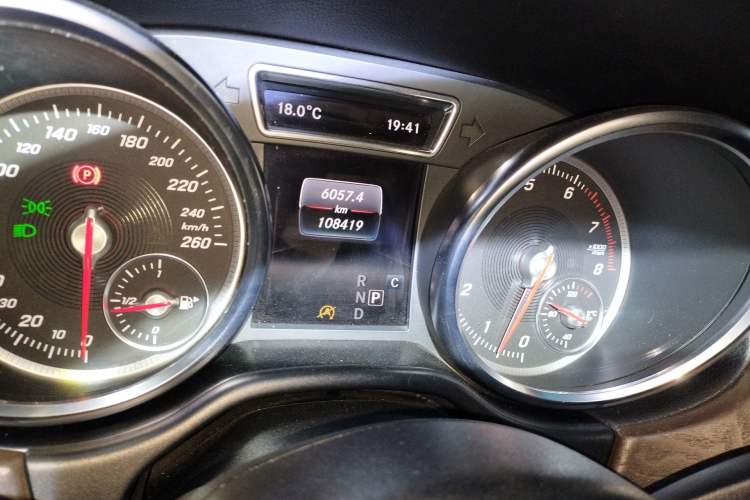 Used Mercedes-Benz GLE 2017 GLE 320 4MATIC Dynamic Model
