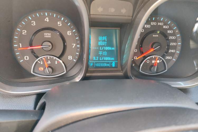 Used Chevrolet Malibu 2014 2.0L Automatic Luxury Edition