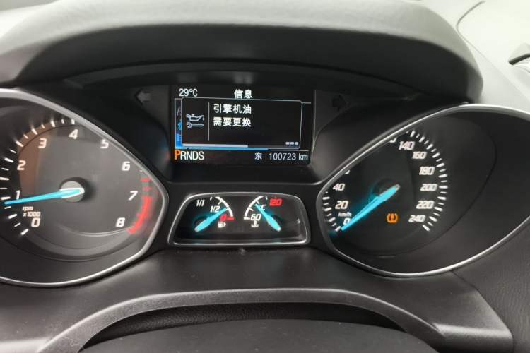 Used Ford Kuga 2015 1.5L GTDi Four-Wheel-Drive Elite Model