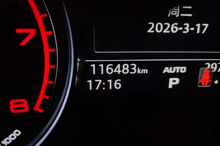 Used Audi A4L 2018 30th Anniversary Edition 40 TFSI Trendy Model