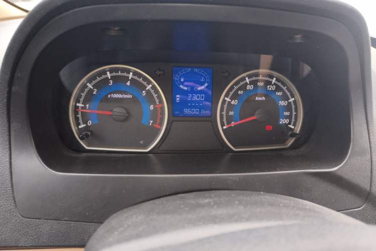 Used Karry K50 2015 1.5L Manual Comfort Model