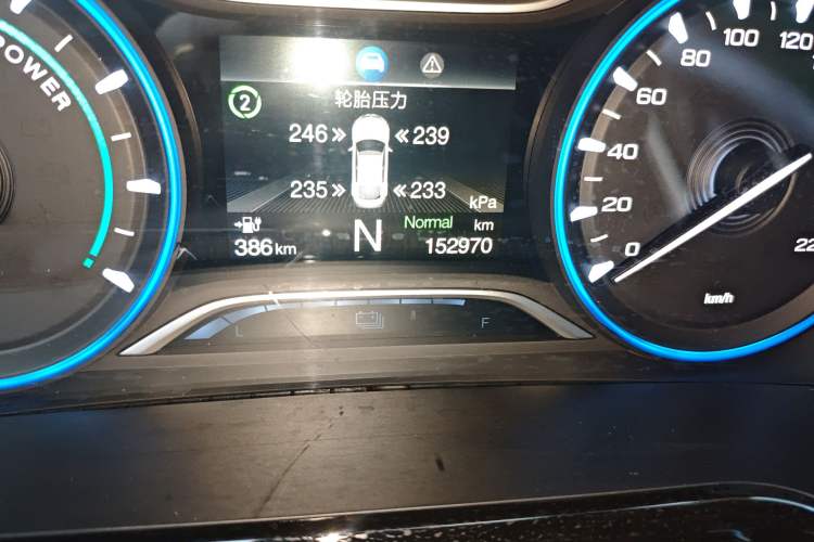 Used AION S 2022 Meizu 580
