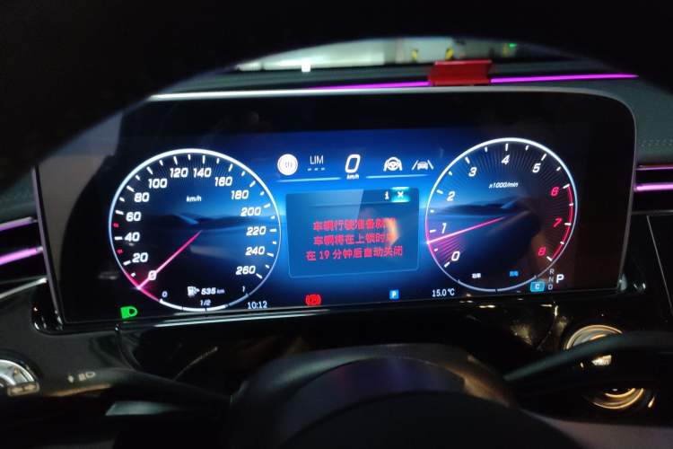 Used Mercedes-Benz E-Class 2024 E 300 L Luxury Sport Model
