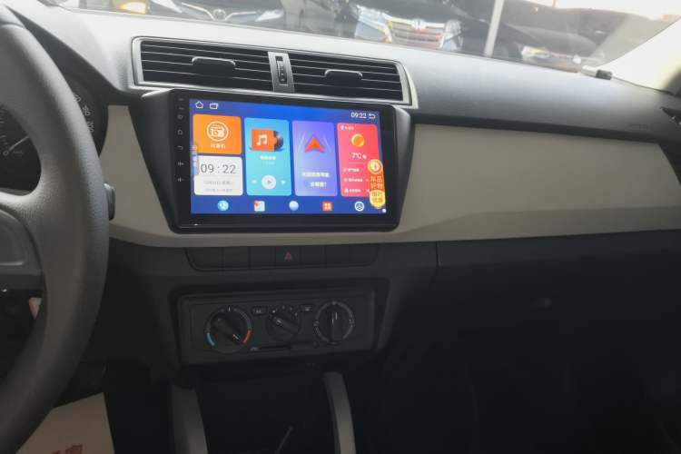 Used Skoda Fabia 2015 1.4L Manual Front-Wheel Drive Model