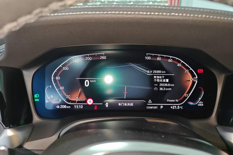 Used BMW 4 Series 2022 Second Facelift 430i M Sport Night Edition Package