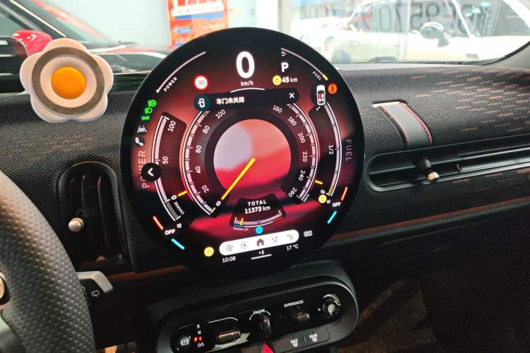 Used MINI JCW 2025 JOHN COOPER WORKS
