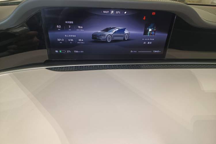 Used Hima Stelato S9 2024 All-Electric Ultra Four-Wheel-Drive Flagship Edition
