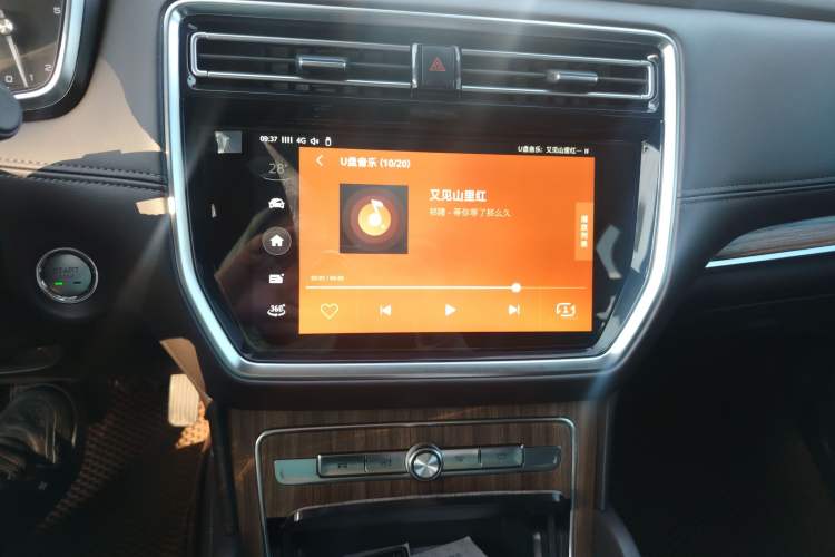 Used Roewe RX8 2019 30T Smart Connectivity Two-Wheel Drive Supreme Flagship Edition