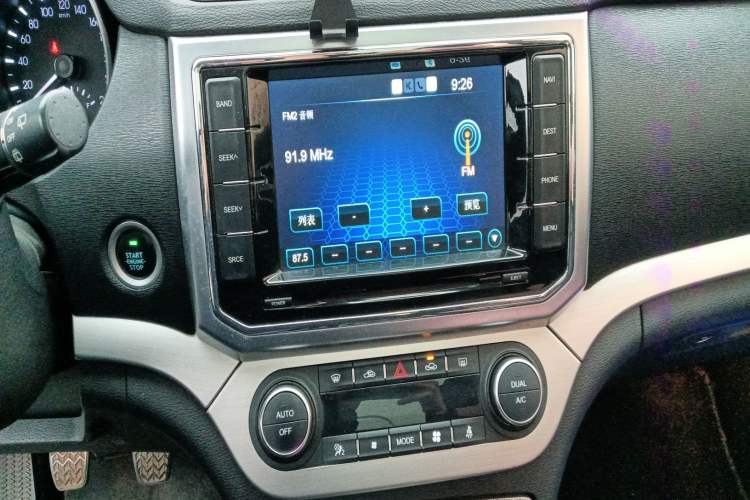 Used Haval H6 Coupe 2015 Blue-Label 2.0T Manual Two-Wheel Drive Prestige Model
