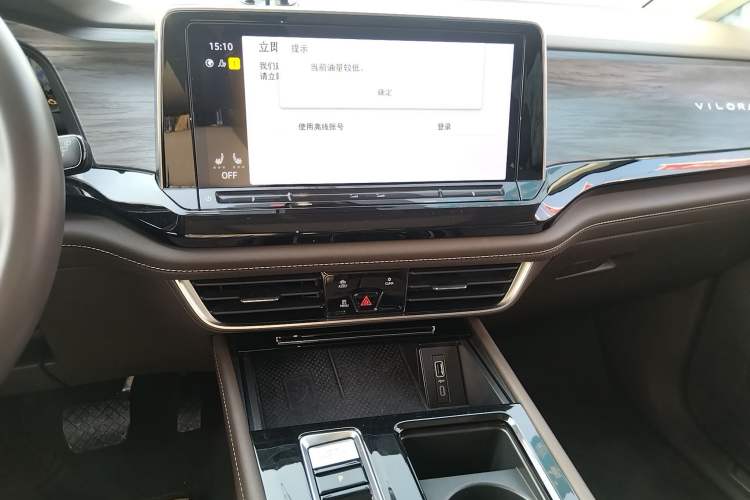 Used Volkswagen Viloran 2024 330TSI Luxury Edition