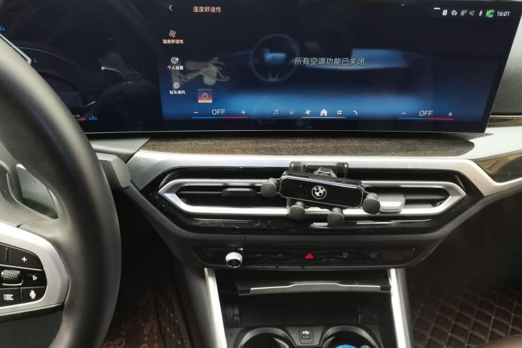 Used BMW 3 Series 2024 325Li M Sport Package
