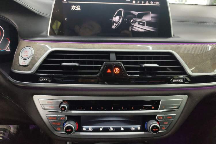 Used BMW 7 Series 2019 Restyled 740Li Leading Luxury Package