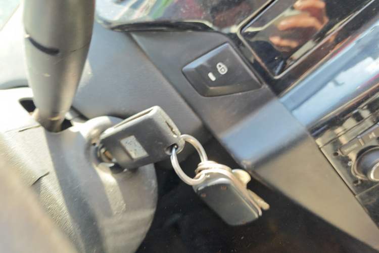 Used Citroen C-Quatre 2012 Sedan 1.6L Manual Prestige Model Vehicle Key