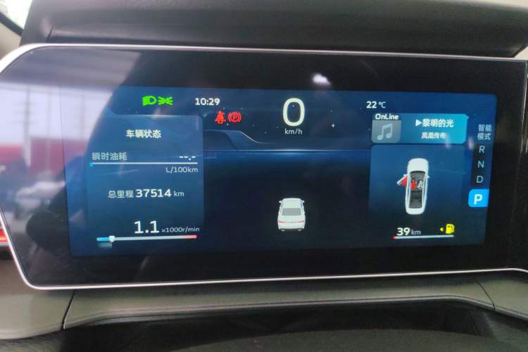 Used Geely Auto Binray 2024 Binrui COOL 1.5T DCT Longteng Edition