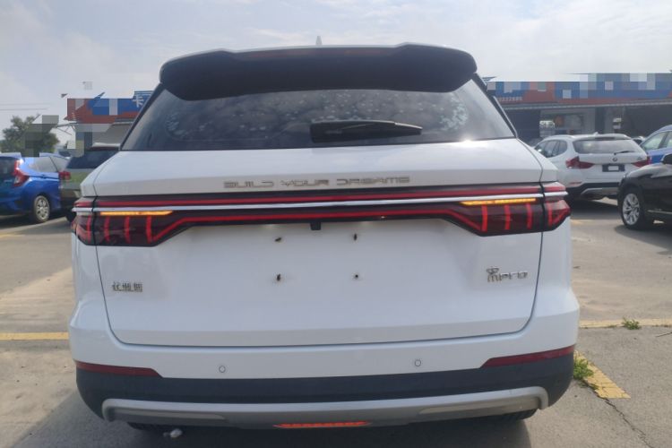 Used BYD Song Pro 2020 1.5T Manual Elite Model Rear