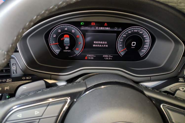 Used Audi A5 2024 Sportback 40 TFSI quattro Luxury Dynamic Model Instrument Cluster
