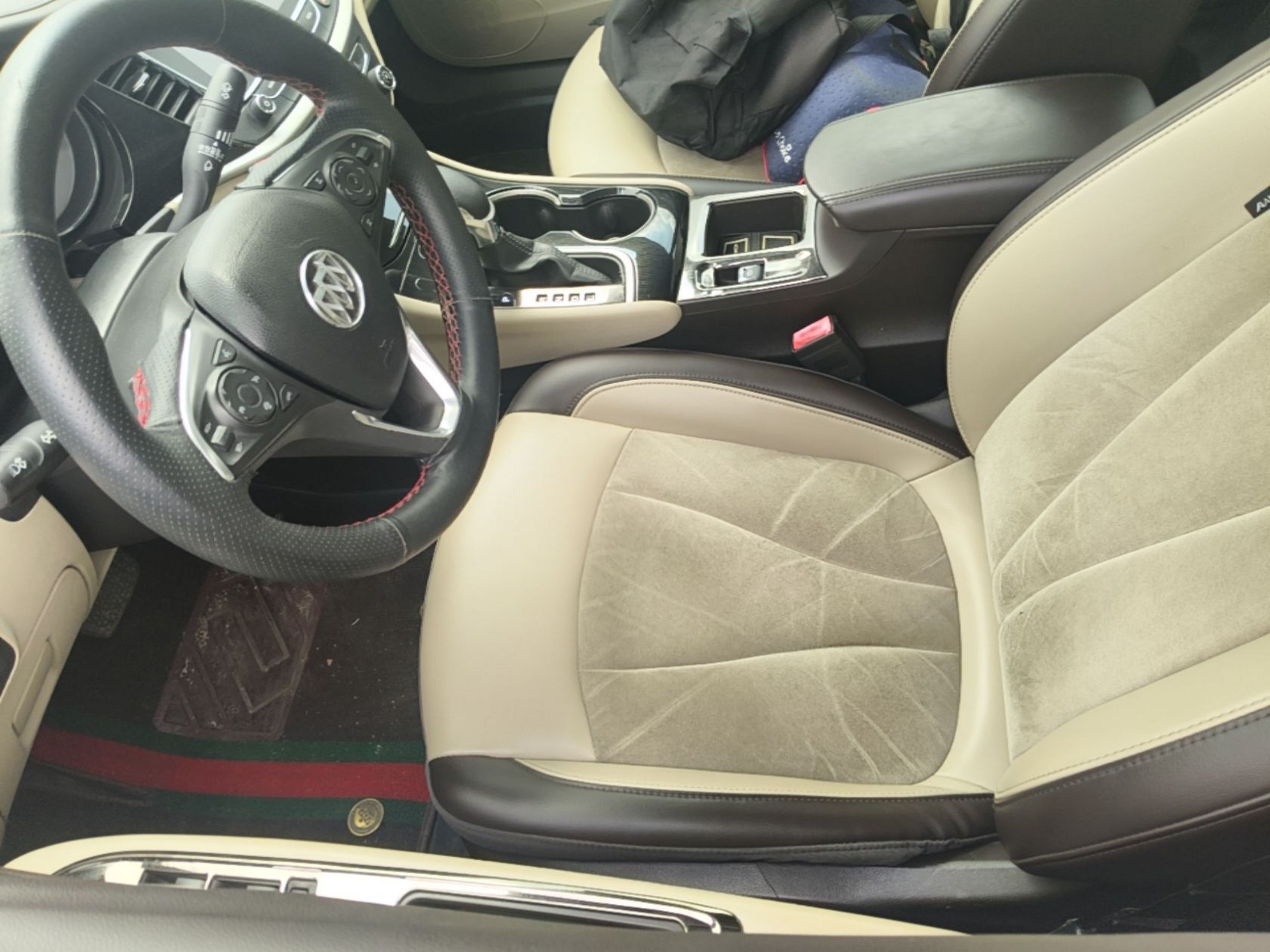Front Interior