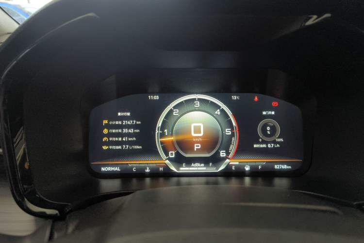 Used Isuzu D-MAX 2023 1.9T Automatic All-Wheel Drive V-CROSS Yue Ling Trim
