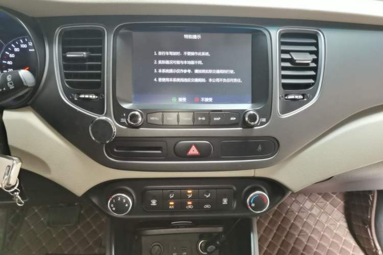 Used Kia Carens 2013 2.0L 7-Seater Automatic Standard Version China IV Standard
