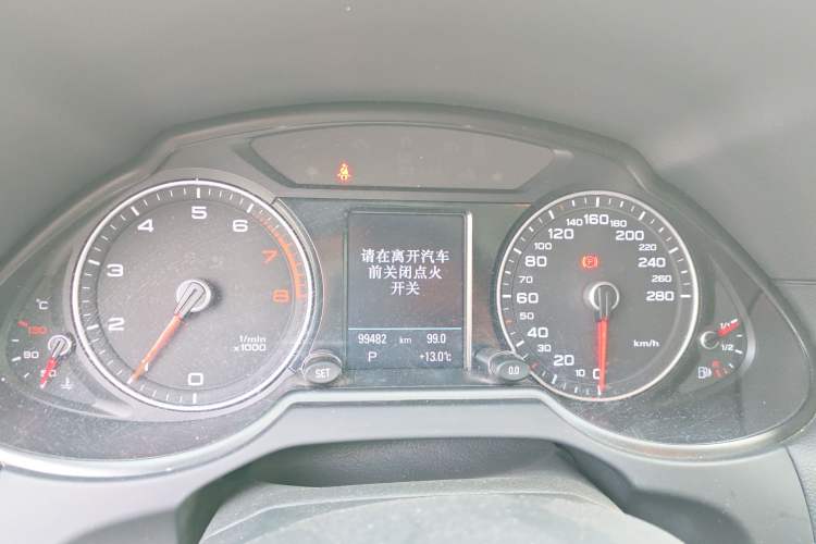 Used Audi Q5 2016 40 TFSI Comfort Model