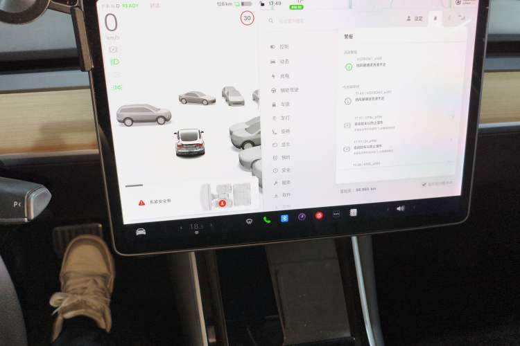 Used Tesla Model 3 2020 Refreshed Version Long-Range Rear-Wheel Drive Audio And AC Panel