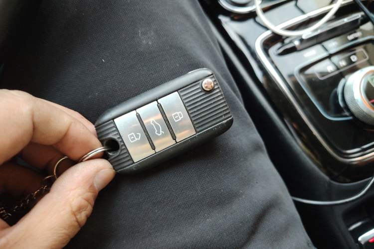 Used Roewe Ei5 2018 Internet Flagship Edition Vehicle Key