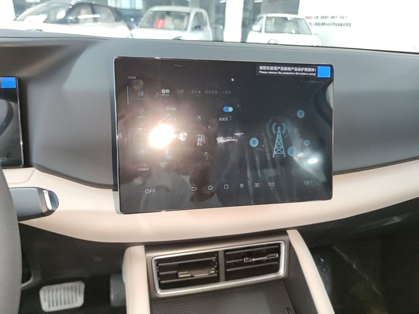 BYD Yuan UP 2025 Model 301KM Leading Version — снимка 15