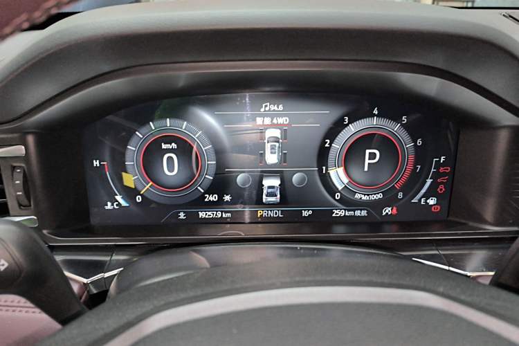 Used Ford Explorer 2023 EcoBoost 285 Four-Wheel Drive Titanium Edition 7-Seater
