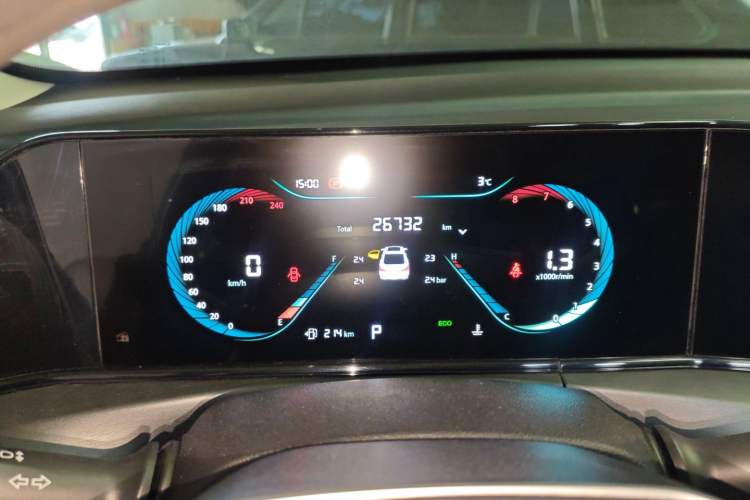 Used Changan Eado 2022 PLUS 1.6L GDI CVT Elite Model
