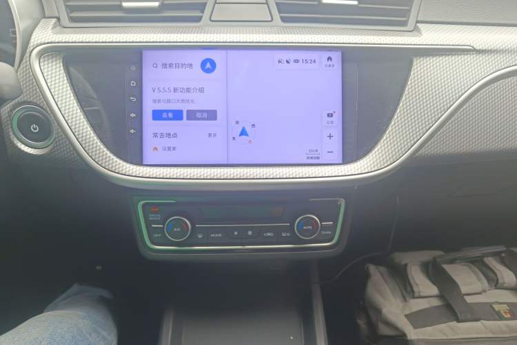 Used Geely Auto Emgrand New Energy 2022 EV Pro Ride-Hailing Version Lithium Iron Phosphate Audio And AC Panel