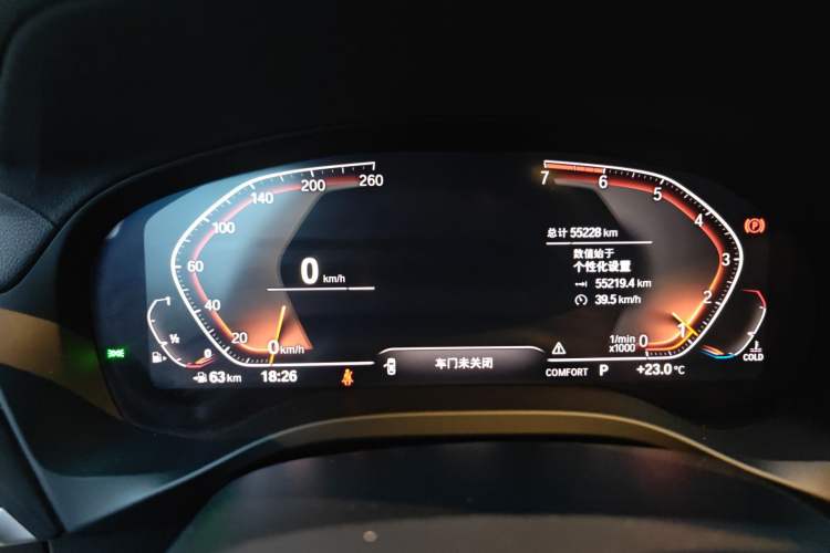 Used BMW X3 2020 xDrive25i M Sport Package