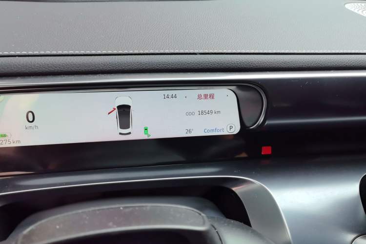 Used smart #3 2024 Dynamic Standard Edition