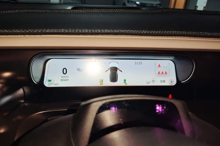 Used smart #1 2022 Premium Edition Instrument Cluster