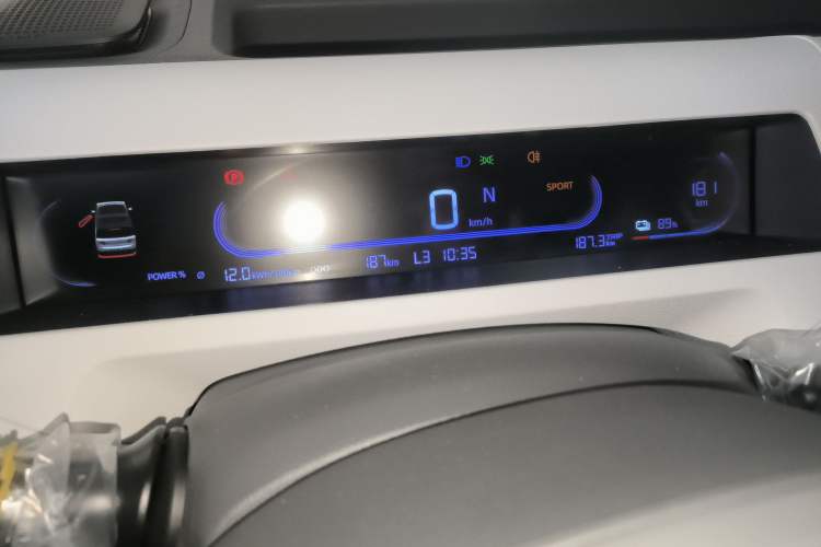 Used Geely Galaxy Panda 2024 Panda Mini 200km Endurance Bear