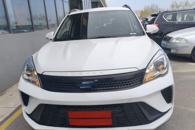 Used CHANGAN OSHAN COS5 2021 1.6L CVT Luxury Model Front