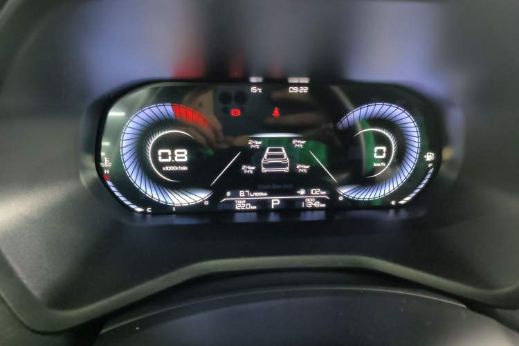 Used Geely Auto Emgrand 2025 4th Generation 1.5L CVT Luxury Version
