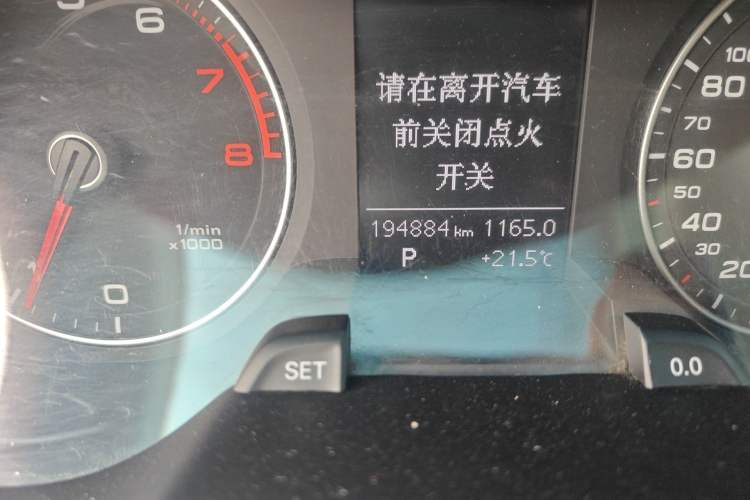 Used Audi A4L 2015 35 TFSI Automatic Comfort Model