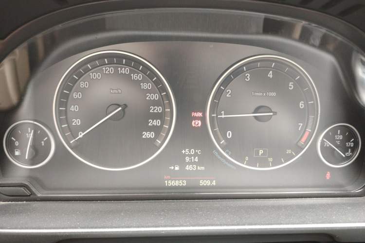 Used BMW 5 Series 2014 520Li Elegant Model Instrument Cluster