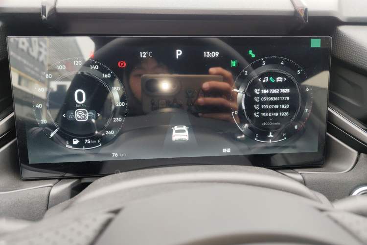 Used Lynk & Co 03 2023 1.5TD DCT JingPro