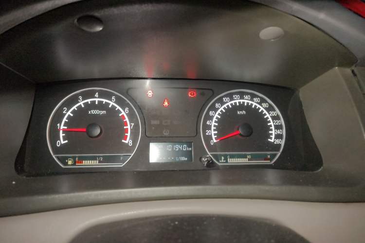 Used Geely Auto Vision 2012 1.5L CVVT Standard Edition