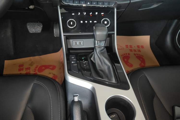 Used Chery Arrizo 5 2019 1.5L CVT Zizai Edition China V Standard