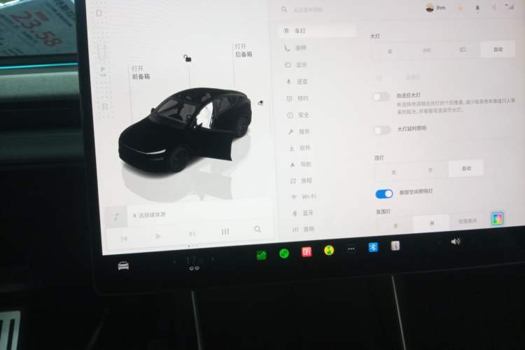 Used Tesla Model Y 2025 Rear-Wheel-Drive Version Audio And AC Panel