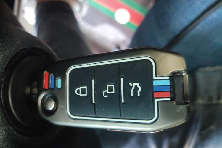 Used BAIC Senova D50 2014 1.5L CVT Standard Edition Vehicle Key