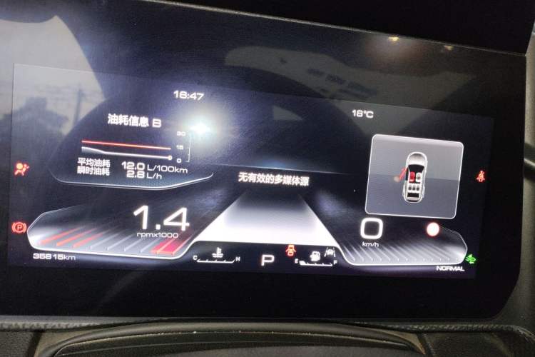 Used Haval DARGO 2022 2.0T DCT 4x4 Chinese Rural Dog Edition Instrument Cluster