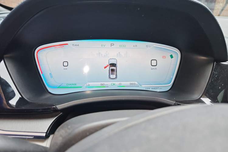 Used BYD Song PLUS New Energy 2023 Champion Edition DM-i 110KM Flagship Model