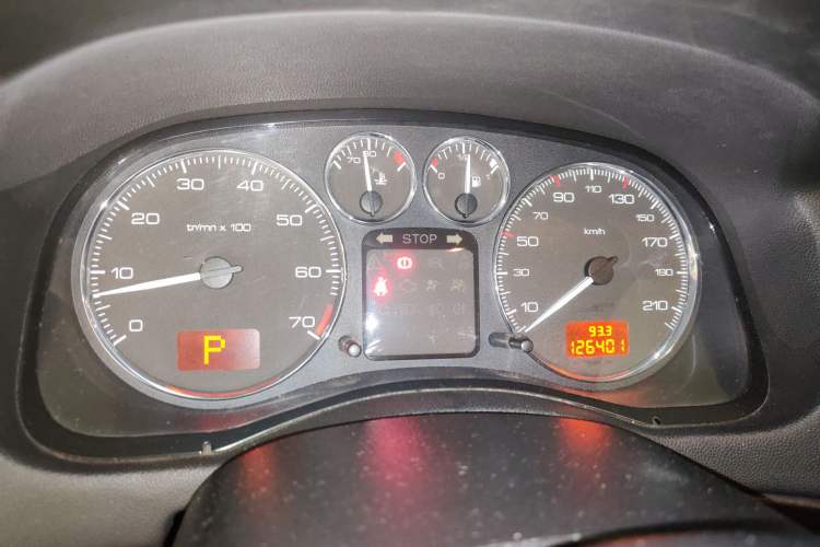 Used Peugeot 307 2006 2.0L Automatic Drive Version
