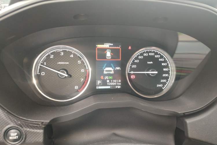 Used Subaru Forester 2021 2.0i Flagship Edition EyeSight
